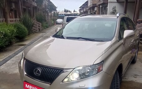 Lexus RX III, 2011 год, 2 150 000 рублей, 11 фотография
