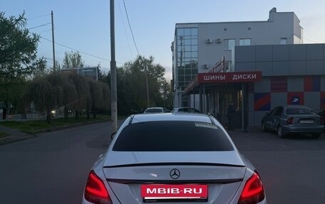 Mercedes-Benz C-Класс, 2018 год, 2 390 000 рублей, 6 фотография