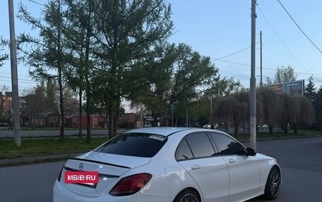 Mercedes-Benz C-Класс, 2018 год, 2 390 000 рублей, 4 фотография