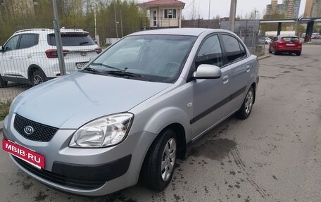 KIA Rio II, 2009 год, 445 000 рублей, 2 фотография