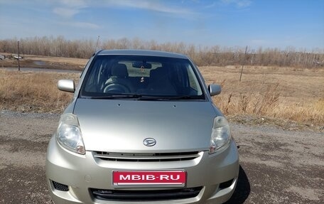 Daihatsu Boon II рестайлинг, 2009 год, 440 000 рублей, 3 фотография