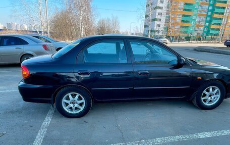KIA Spectra II (LD), 2007 год, 420 000 рублей, 3 фотография