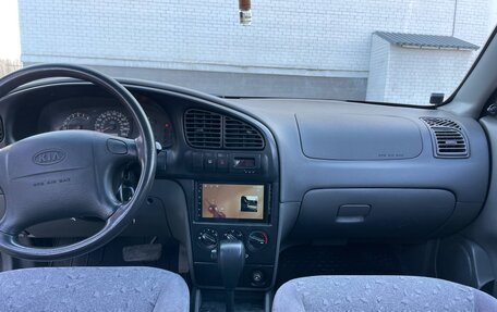 KIA Spectra II (LD), 2007 год, 420 000 рублей, 6 фотография