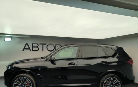 BMW X5, 2026 год, 18 000 000 рублей, 27 фотография