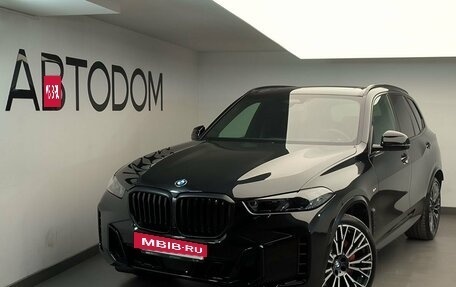 BMW X5, 2026 год, 18 000 000 рублей, 31 фотография