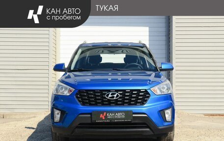 Hyundai Creta I рестайлинг, 2021 год, 1 879 000 рублей, 2 фотография