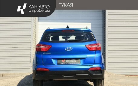Hyundai Creta I рестайлинг, 2021 год, 1 879 000 рублей, 4 фотография