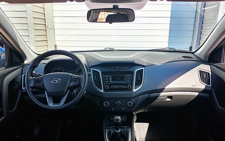 Hyundai Creta I рестайлинг, 2021 год, 1 879 000 рублей, 11 фотография