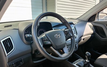 Hyundai Creta I рестайлинг, 2021 год, 1 879 000 рублей, 8 фотография