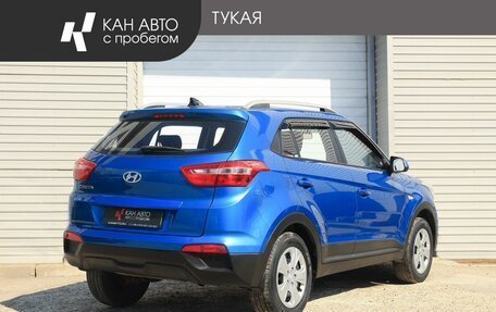 Hyundai Creta I рестайлинг, 2021 год, 1 879 000 рублей, 3 фотография