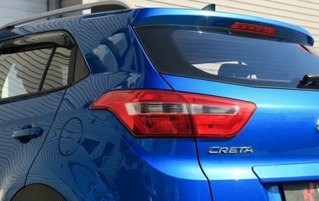 Hyundai Creta I рестайлинг, 2021 год, 1 879 000 рублей, 6 фотография