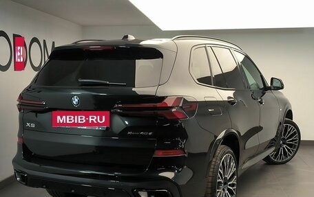 BMW X5, 2026 год, 18 000 000 рублей, 9 фотография