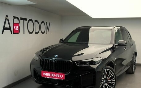 BMW X5, 2026 год, 18 000 000 рублей, 31 фотография