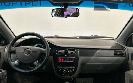 Daewoo Gentra II, 2014 год, 519 000 рублей, 17 фотография