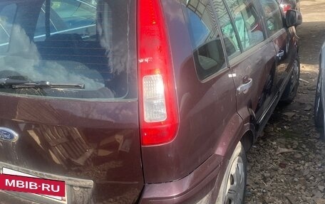 Ford Fusion I, 2011 год, 310 000 рублей, 3 фотография