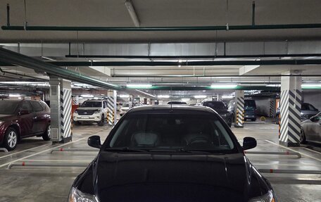 Ford Mondeo IV, 2008 год, 599 990 рублей, 5 фотография