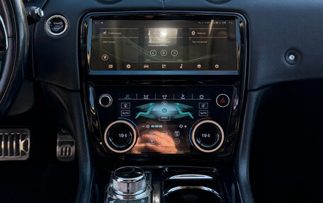 Jaguar XJ IV (X351), 2014 год, 1 350 000 рублей, 31 фотография
