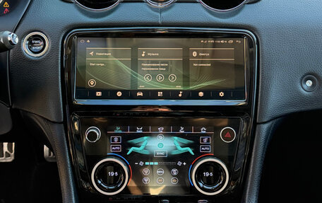 Jaguar XJ IV (X351), 2014 год, 1 350 000 рублей, 32 фотография