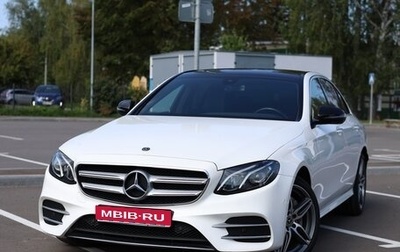 Mercedes-Benz E-Класс, 2020 год, 3 950 000 рублей, 1 фотография