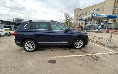 Volkswagen Tiguan II, 2017 год, 3 000 000 рублей, 1 фотография