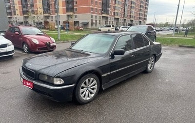 BMW 7 серия, 1996 год, 335 000 рублей, 1 фотография
