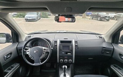 Nissan X-Trail, 2014 год, 1 750 000 рублей, 1 фотография