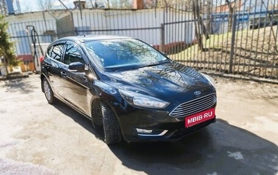 Ford Focus III, 2017 год, 1 100 000 рублей, 1 фотография