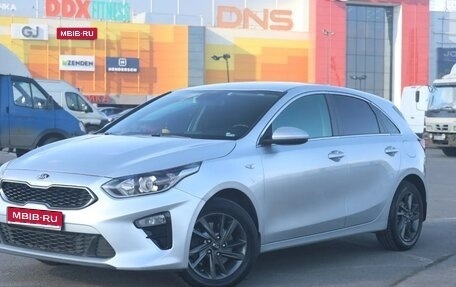 KIA cee'd III, 2018 год, 1 350 000 рублей, 1 фотография