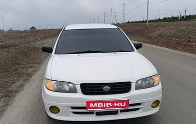 Nissan Expert, 2000 год, 375 000 рублей, 1 фотография