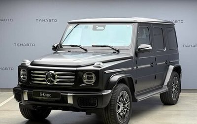 Mercedes-Benz G-Класс W463 рестайлинг _iii, 2025 год, 21 000 000 рублей, 1 фотография