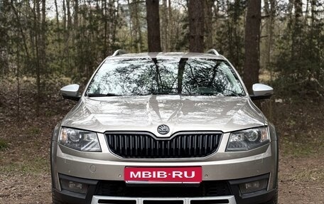 Skoda Octavia, 2014 год, 1 390 000 рублей, 1 фотография