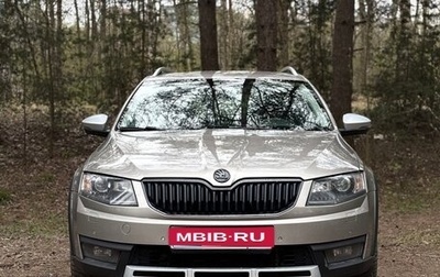 Skoda Octavia, 2014 год, 1 390 000 рублей, 1 фотография