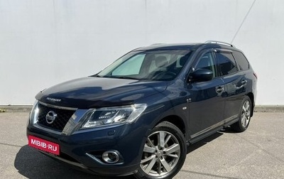 Nissan Pathfinder, 2015 год, 2 300 000 рублей, 1 фотография