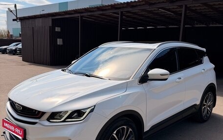 Geely Coolray I, 2023 год, 1 800 000 рублей, 1 фотография