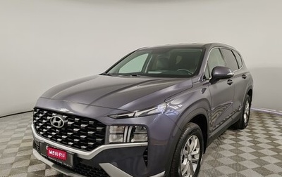Hyundai Santa Fe IV, 2021 год, 3 555 000 рублей, 1 фотография