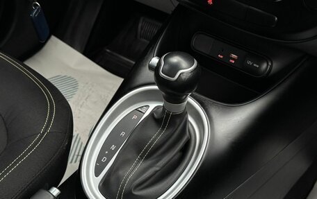 KIA Soul II рестайлинг, 2015 год, 1 350 000 рублей, 14 фотография