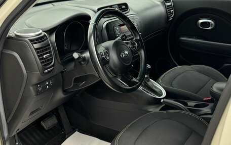 KIA Soul II рестайлинг, 2015 год, 1 350 000 рублей, 11 фотография