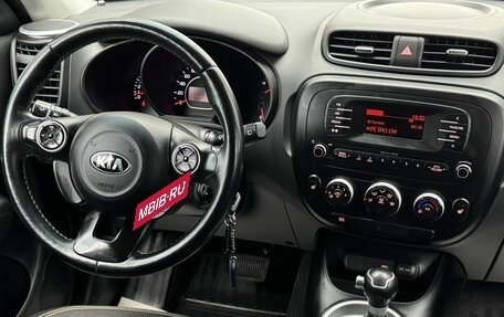 KIA Soul II рестайлинг, 2015 год, 1 350 000 рублей, 12 фотография