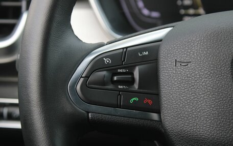 Geely Coolray I, 2023 год, 1 970 000 рублей, 19 фотография