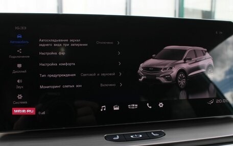 Geely Coolray I, 2023 год, 1 970 000 рублей, 22 фотография