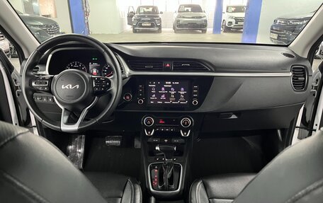 KIA Rio IV, 2021 год, 1 795 000 рублей, 18 фотография