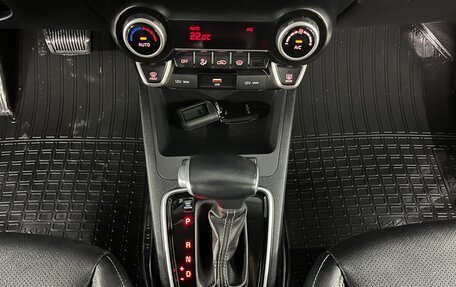 KIA Rio IV, 2021 год, 1 795 000 рублей, 16 фотография