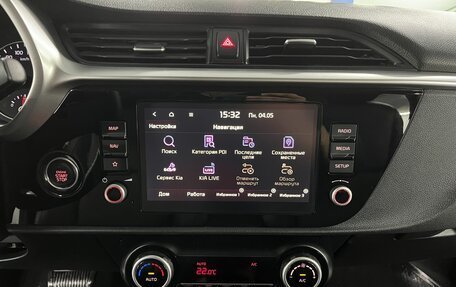 KIA Rio IV, 2021 год, 1 795 000 рублей, 15 фотография