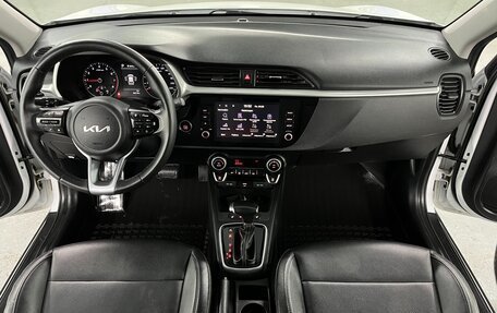 KIA Rio IV, 2021 год, 1 795 000 рублей, 17 фотография