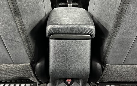 KIA Rio IV, 2021 год, 1 795 000 рублей, 19 фотография