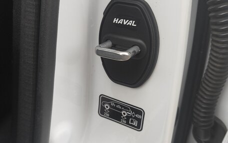 Haval F7x I, 2021 год, 1 950 000 рублей, 7 фотография