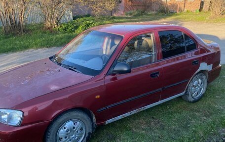 Hyundai Accent II, 2004 год, 190 000 рублей, 2 фотография