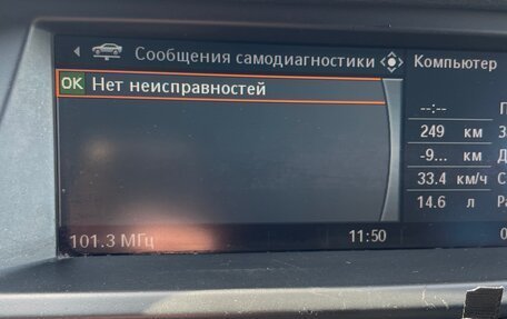 BMW X5, 2007 год, 1 400 000 рублей, 2 фотография