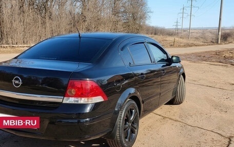 Opel Astra H, 2008 год, 540 000 рублей, 4 фотография