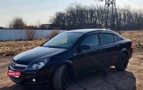 Opel Astra H, 2008 год, 540 000 рублей, 8 фотография